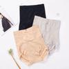 High Waist Tummy Control Underwear Shapers Butt Lifting Panties Lingerie Body Shaping Briefs  Gift