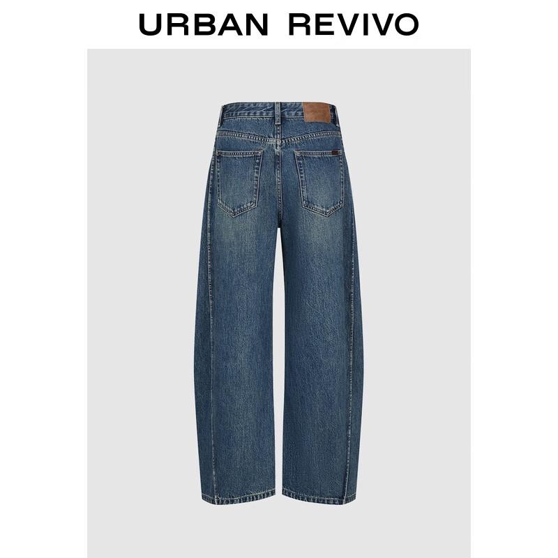 UR2025 Women s Washed Curved Leg Denim Jeans 26
