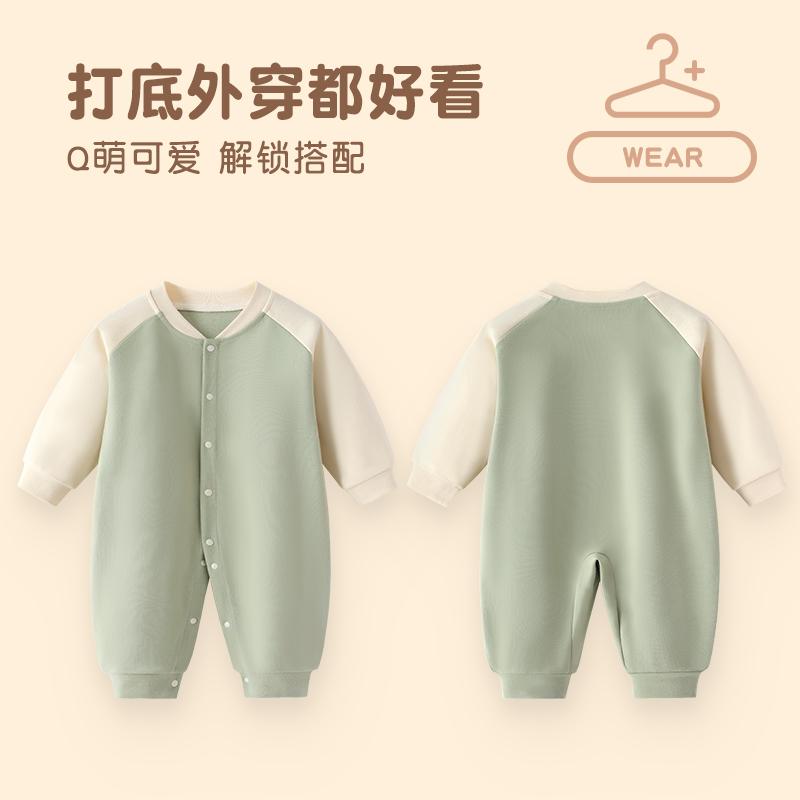 Baby Clothes 2025 New Baby Long Sleeve Jumpsuit Spring and Autumn Crawler Clothes Newborn Cotton Clothes Outdoor Autumn Clothes