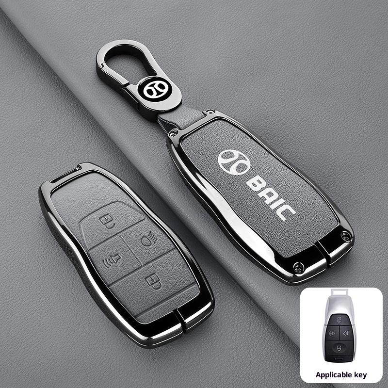 Car Key Case Baic Bj30 Bj40 Bj80 Bj90 U7 X7 Senova X25 X35 X55 X65 Ex5 Eu5 Ec5 Keychain Zinc Alloy Leather Car Remote Key Case