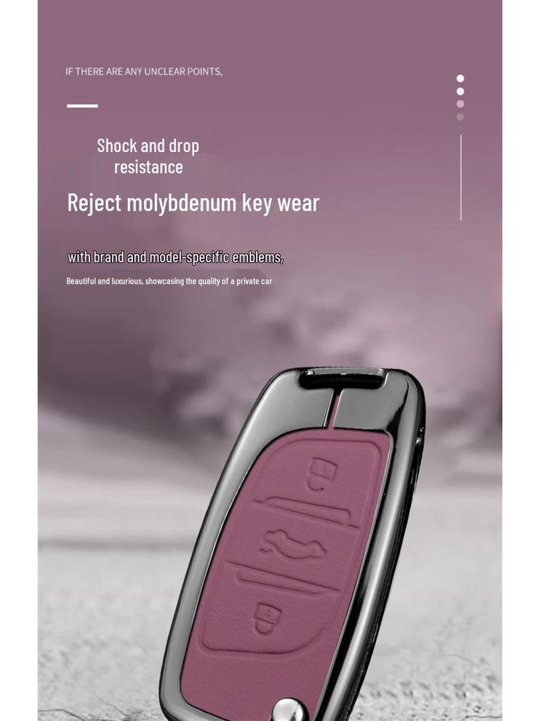 Modified Remote Blade Key Case for VVDI One-Key Start Car