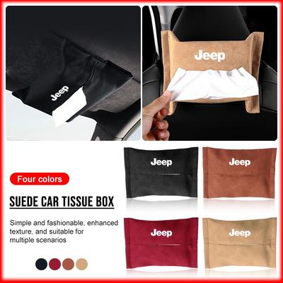 1Pcs Car Tissue Box Holder Sun Visor Seat Back Car Accessories For Big Wrangler Grand Cherokee New Energy Gladiator SRT Wrangler