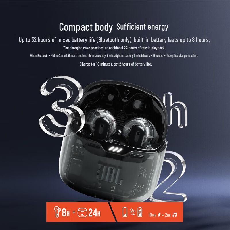 JBL Tune Flex Active Noise Cancelling True Wireless Earbuds