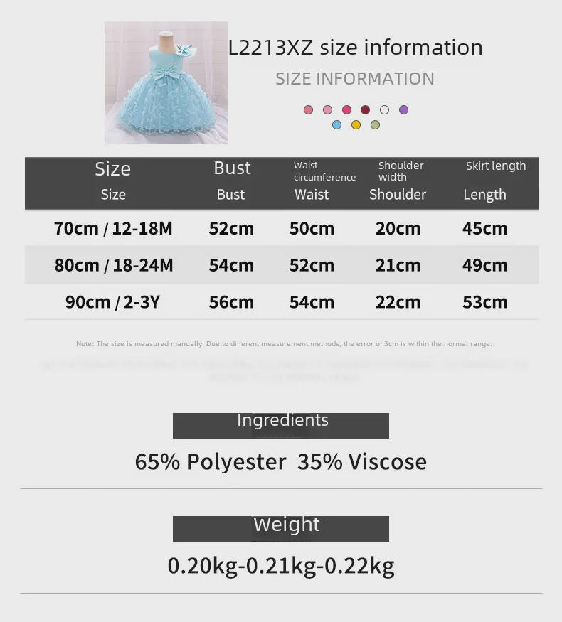 2024 Girls' Puffy Princess Mesh Bow Birthday Dress