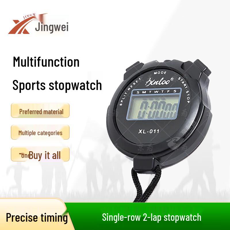 Jingwei Multi-Function Sports Stopwatch Timer