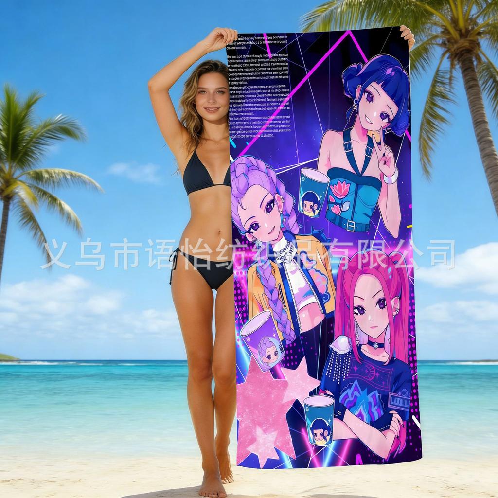 Europe And The United States Popular Witch Hunter Group Beach Towel Internet Celebrity Kpop Microfiber Beach Towel Floor Towel Bath Towel