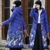 Vintage-Blumendruck, für Damen, Winter, mit Kapuze, große Tasche, X-lang, winddicht, warm, Pufferjacke, Baumwolle, gepolstert, Parkas, Mantel