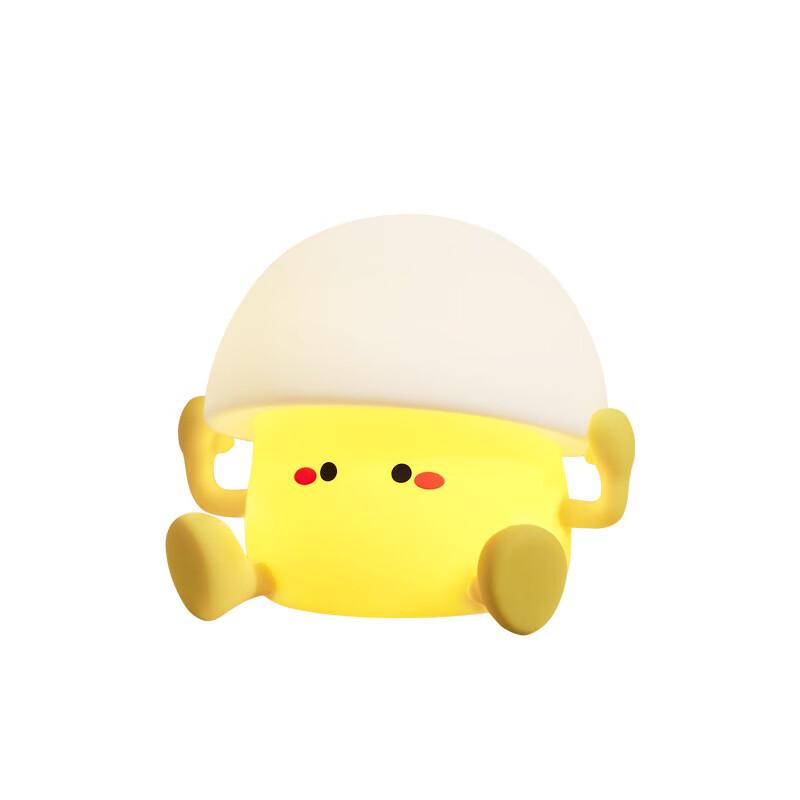 Pailide Egg Yolk Pat-Pat Night Light
