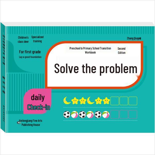 Digital Dot Matrix Tracing Book for Preschool-Primary Transition: Pinyin, Chinese Characters, Stroke Order, Radicals, 5-10-20 Addition & Subtraction