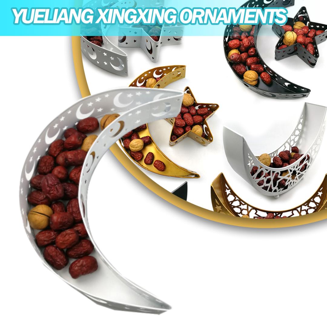 

PDTO Ид Мубарак Сервировочный поднос Лунная звезда Обеденные тарелки Рамадан Мусульманские десертные подносы