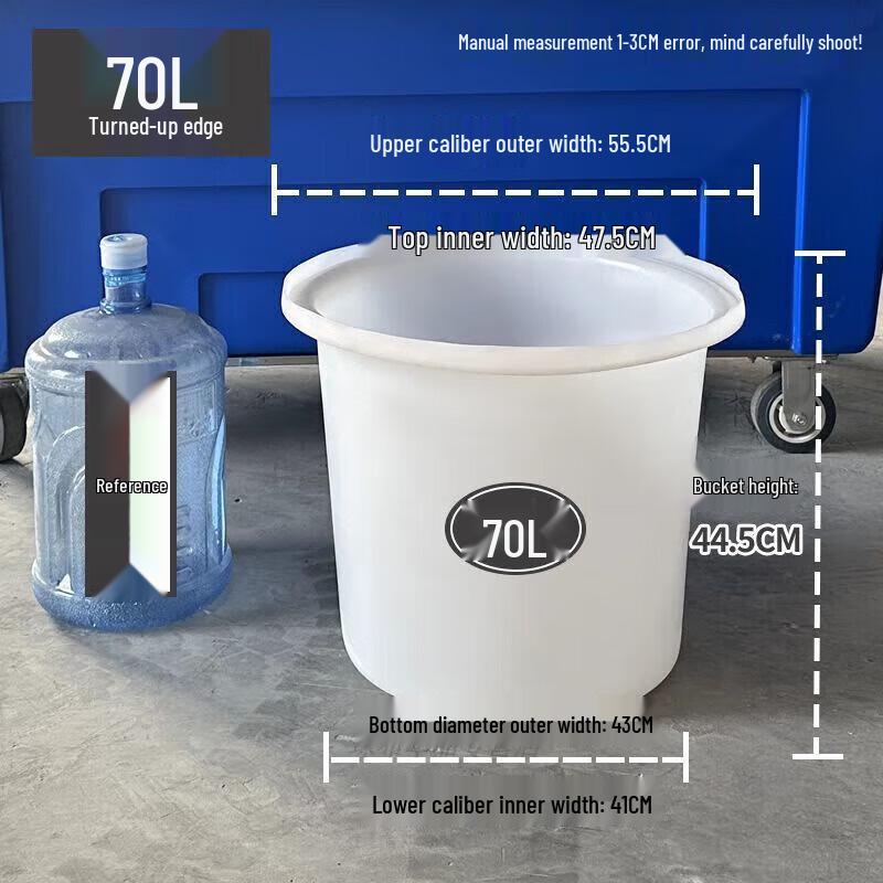 Xihuo Large Thickened Water Storage Bucket