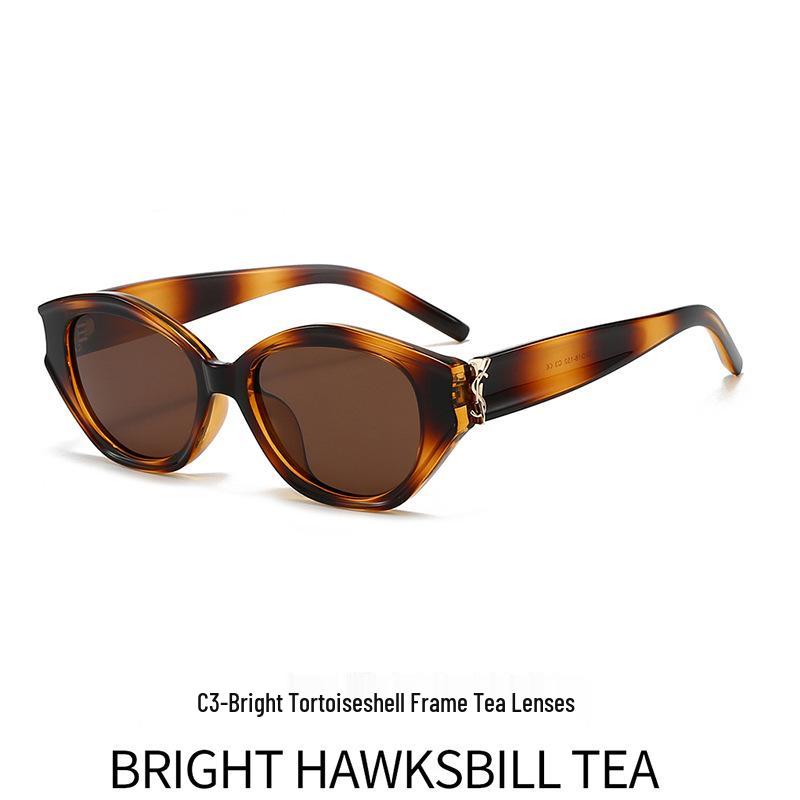 Women's Cat-Eye Polarized Sunglasses - European American Style, UV Protection, Personalized Small Frame, High-End Feel