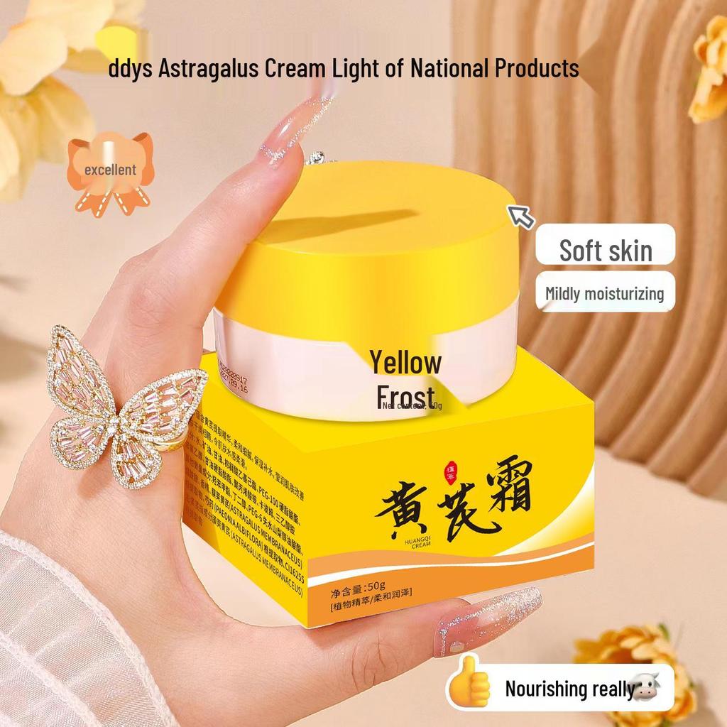 Huangqi Face Cream: Brightens, Moisturizes & Hydrates Dull Skin