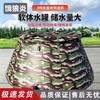 Foldable Camouflage Outdoor Water Tank