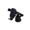 New Car Phone Holder Suction Cup Adjustable Type Gravity Sensing Multifunctional Car Navigation Holder