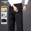 Shanshan Men's Business Casual Straight-Leg Trousers with Silk and Wool Blend