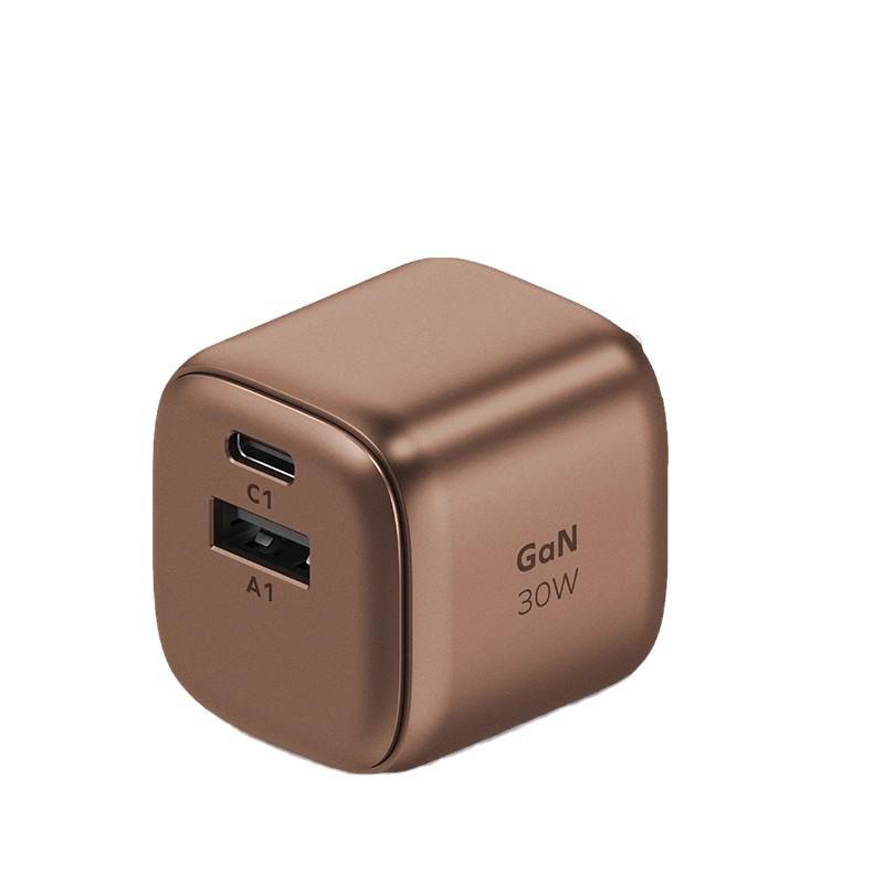 MOMAX 30W GaN Dual-Port Fast Charger with Foldable Plug