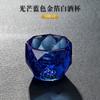 Creative Crystal Faceted Liquor Glasses  Vodka Whiskey Spirits Glasses Turquoise Scales Dispensers Home Sip Glasses Bar Utensils