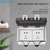 OPRLCC Outdoor Waterproof 10A Surface Mount Power Socket