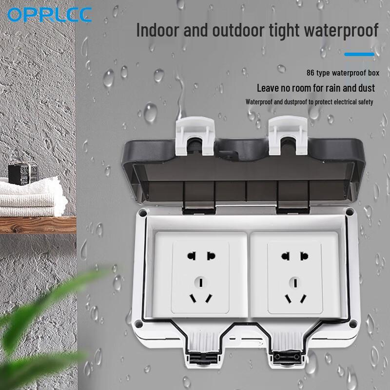OPRLCC Outdoor Waterproof 10A Surface Mount Power Socket