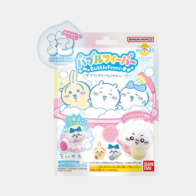 [Bandai] Bandai Surprise Egg Bubble Chiikawa ~Double Cream!~