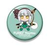 Konpaku Youmu Plush Toy (Kourindou Ver.) Touhou Plush Series 92, Fluffy Youmu Kourindou Ver., Official Touhou Merchandise [Bonus Badge Included]