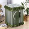 Drum Type Washing Machine Cover Ins Style Solid Color Washing Machine Cover Towel New Home Universal Washing Machine Dust Cover