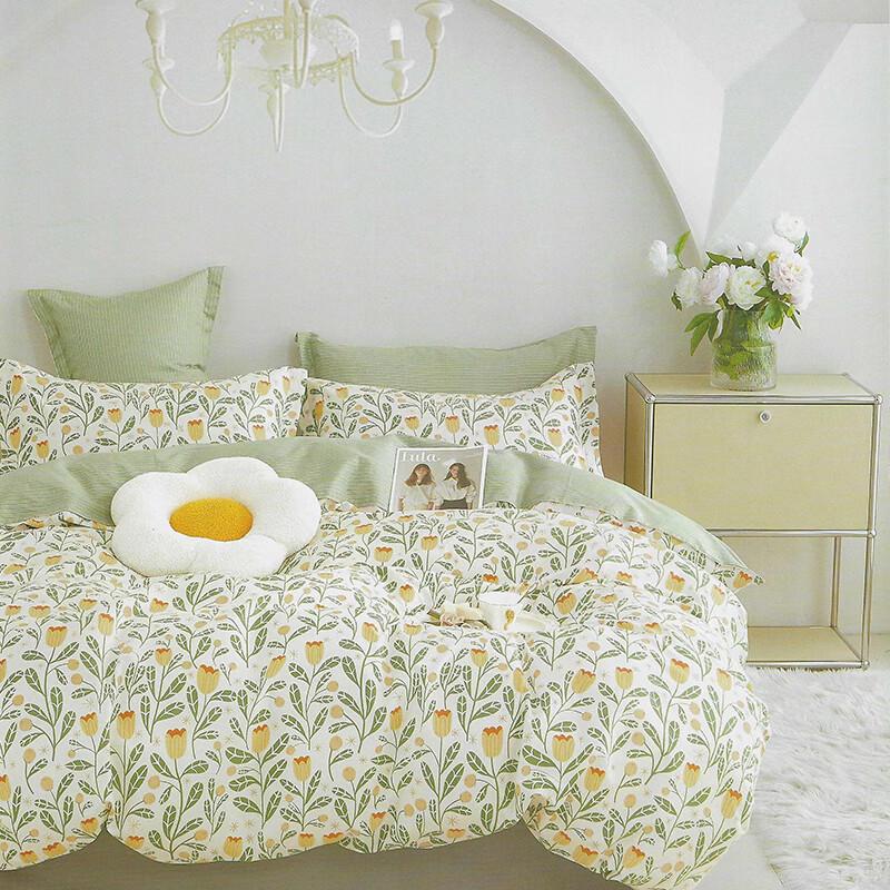HEJIAN 100% Cotton 4-Piece Bedding Set