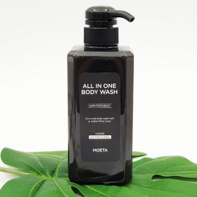 Soldat All-in-One Duschgel 500 ml Shampoo Körper Militärisches Trainingszentrum Einberufungsvorbereitung Baumwolle Blumenmuster Männer Männliche Übung Sport, 1 Stück