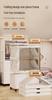 Foldable Wall-Mounted Baby Wardrobe & Multi-Layer Storage Cabinet