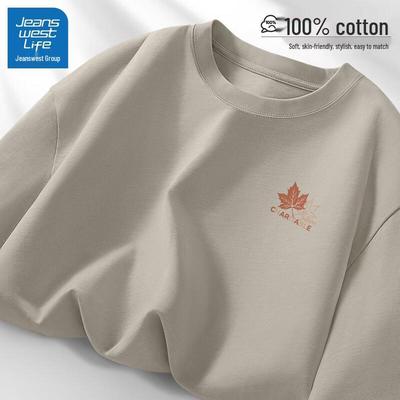 T-Shirts & Muskelshirts – T-Shirts