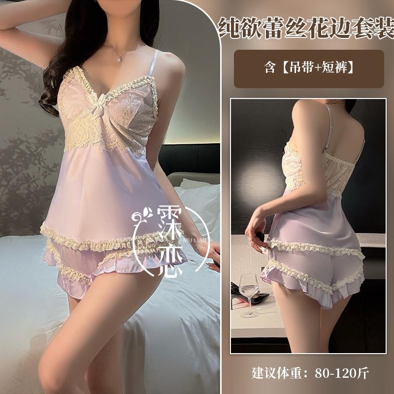 

Sexy underwear Douyin suspenders women s French pure desire suspenders lace mesh clothing One size fits all світло-фіолетового кольору