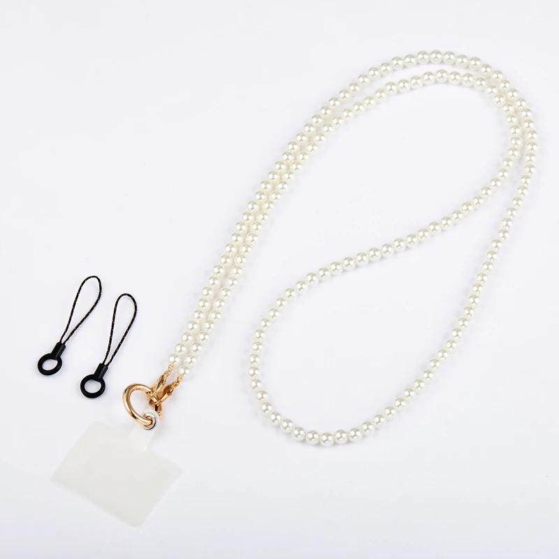 

Universal double-layer Pearl Beaded Phone Case Chain Crossbody Shoulder Cell Mobile Phone Lanyard Wrist Straps with Patch For all phone