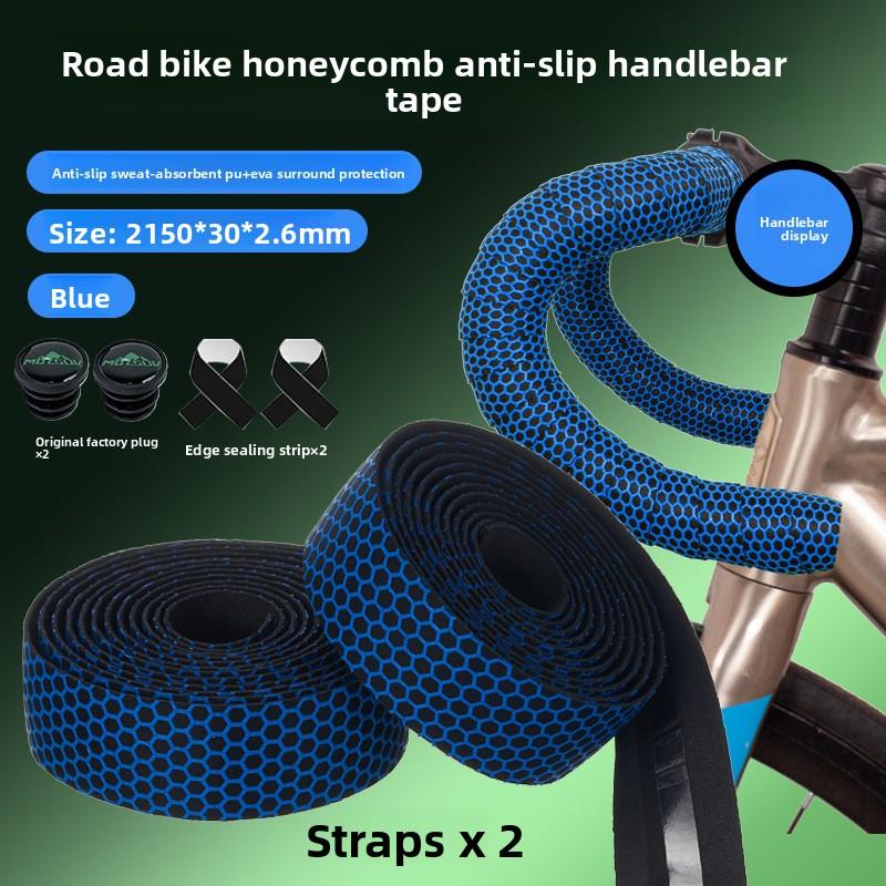 Road Bike Handlebar Tape, Silicone Honeycomb Non-Slip Sweat-Absorbent Bar Wrap, Shockproof Drop Bar Grip Tape for Road Cycling