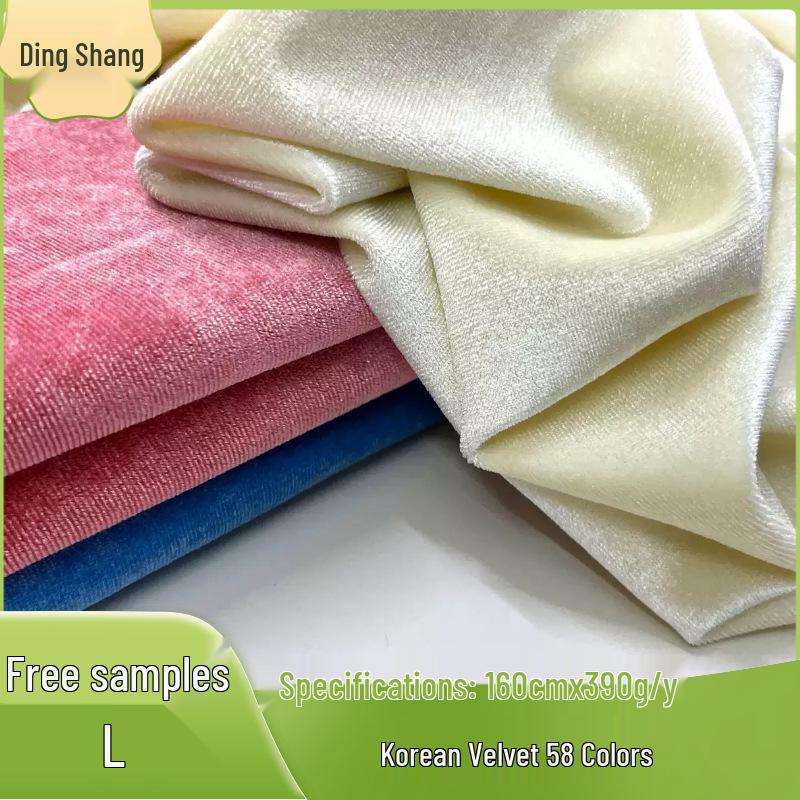 Spandex Elastic Gold Velvet Fabric for Clothing, Toys, and Accessories
