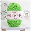 2pcs/50g Wool Medium Thick Thread Chenille Hook Bag Hand-woven Yarn Ball Crocheted Doll Ice Bar Line DIY Knitting&Crocheting