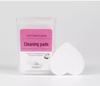 Lint-Free Eyelash Glue & Nail Polish Remover Pads - Anti-Clogging Wipes for Nail Art Tools