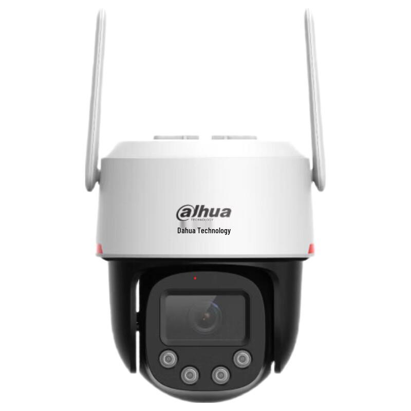 

Dahua P3E-4G 3MP Full-Color 4G Security Camera