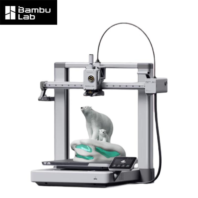 Bambu Lab High-Speed Smart FDM 3D Printers CN plug (adapter included)