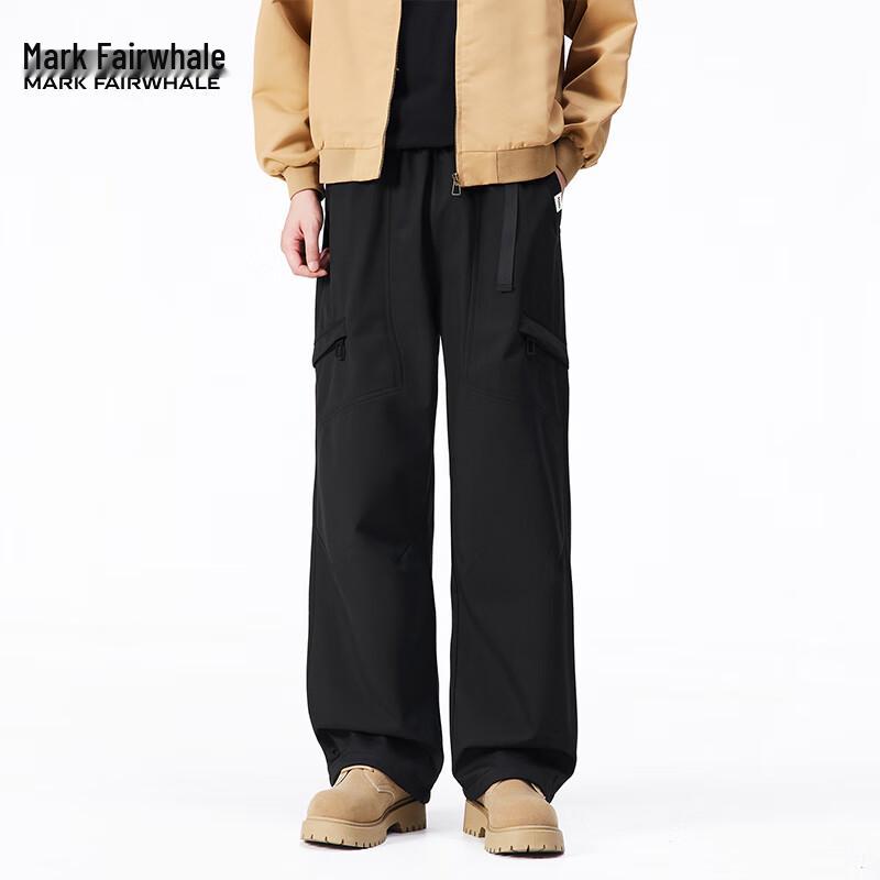Mark Fairwhale Men's Fleece-Lined Straight-Leg Casual Trousers