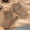 Cute Plush Gloves New Winter Thick and Warm Touchable Screen Knitted Yarn Cycling Cold Proof Gloves Targeting Students in Winter