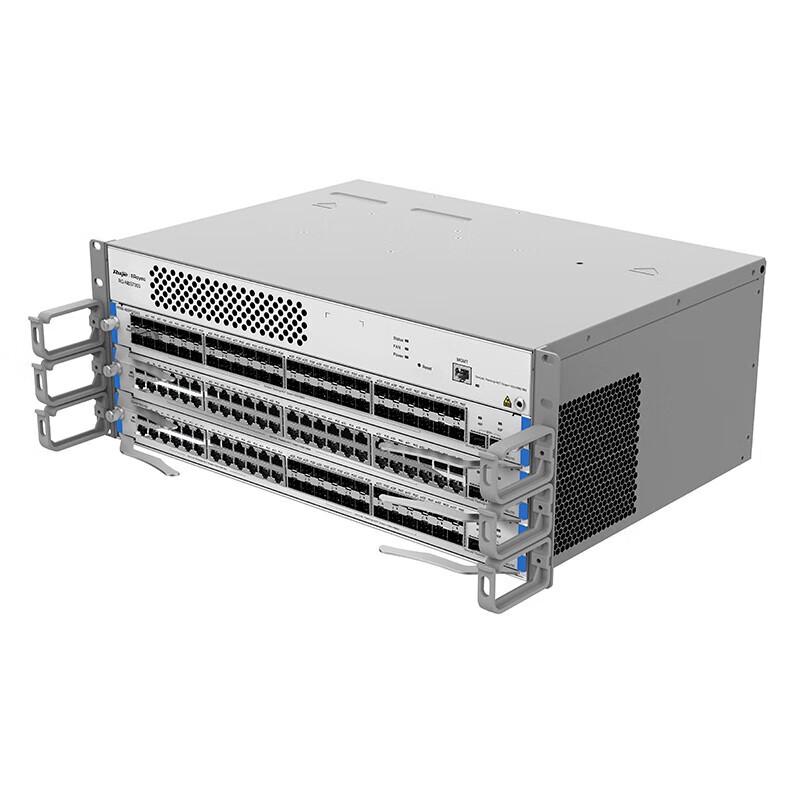 Ruijie RG-NBS7003 Modular Core Switch Chassis