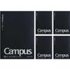 Kokuyo Campus Notebook B5 Dot Grid B-Ruled 5-Pack Black AM-3BTNX5-1