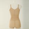 WaCoal 280d Medium Type Mold Cup Wire Bodysuit C Cup  wbtm102C 