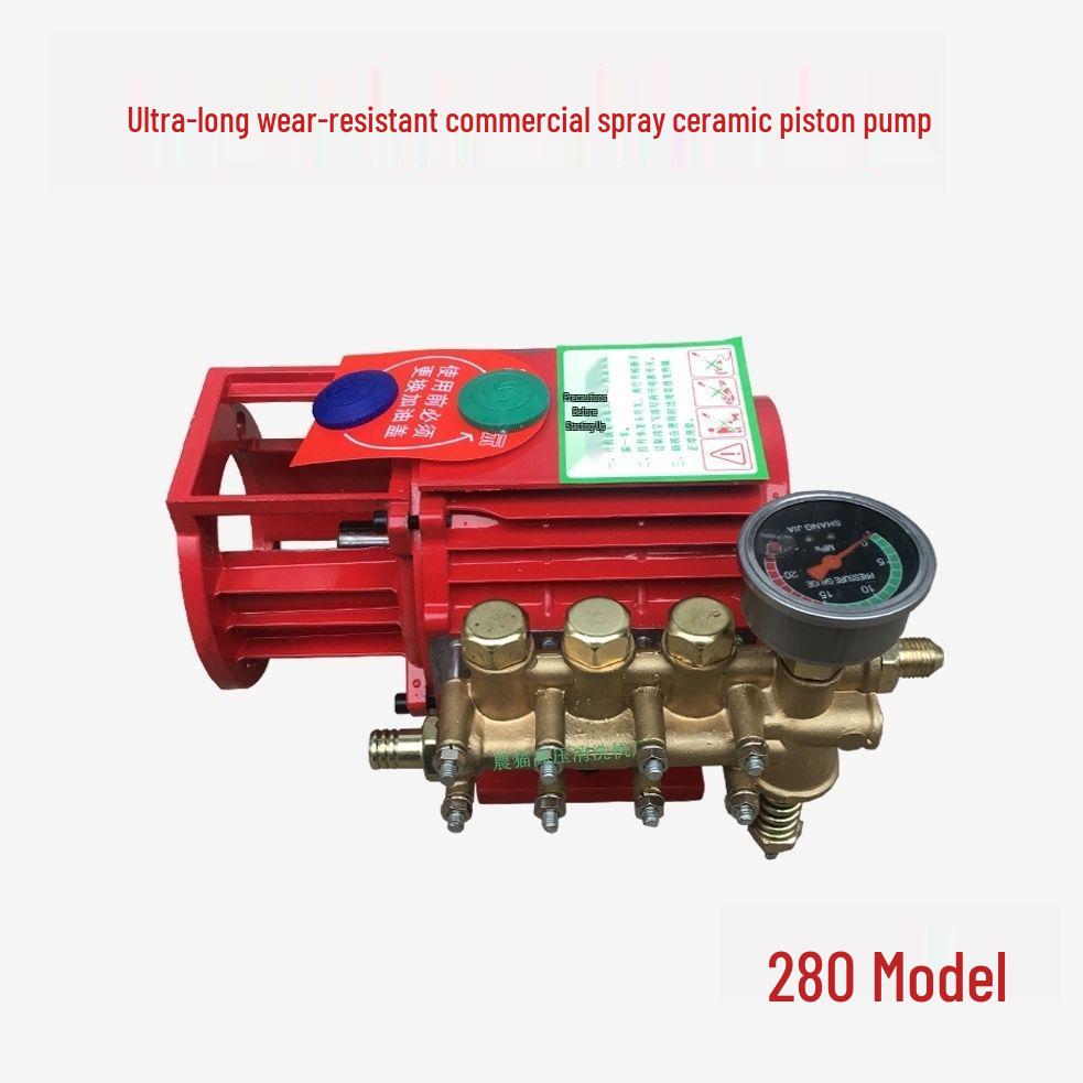 Black Cat Universal High-Pressure Washer Pump Head for Car Wash