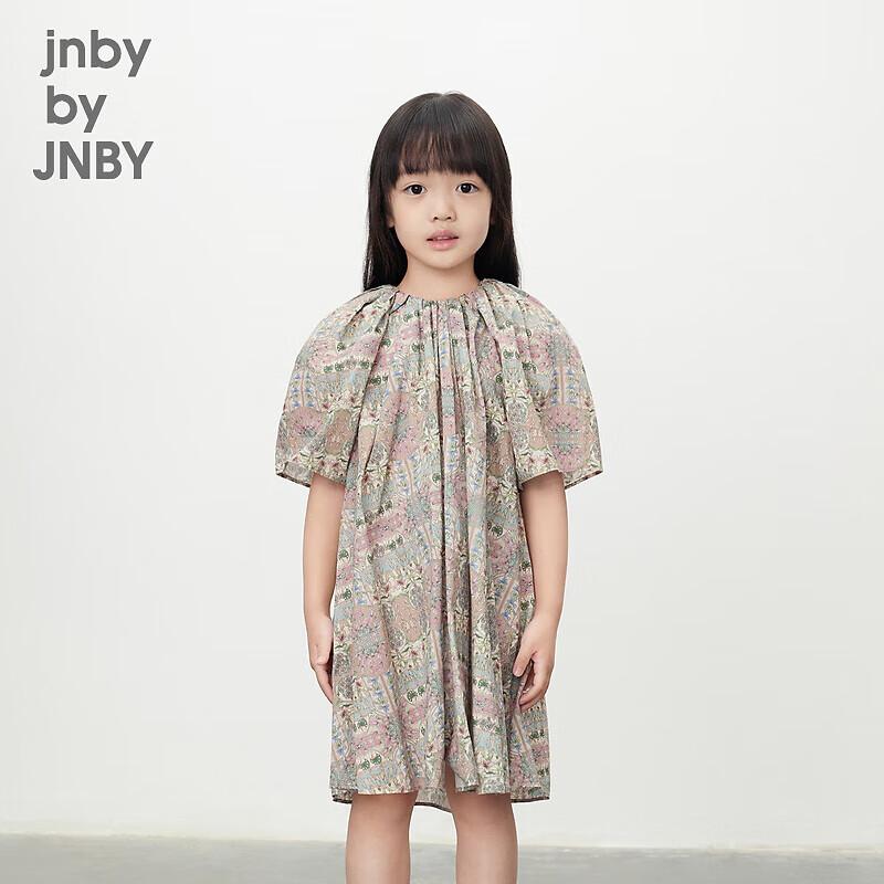 JNBY by JNBY Girls Summer A-Line Dress 130