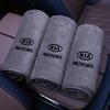 Car Wash Drying Cloth Towel Auto Detailing Polishing Clean Tool For K3 K5 Rio Picanto Ceed Sportage Cerato Soul Accessories