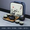 Travel tea set tea tray household kung fu tea set outdoor portable teapot ceramic business gift