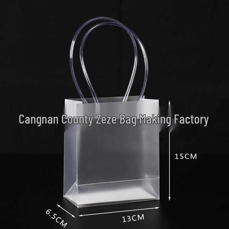 Прозрачная матовая ПВХ сумка-тоут для покупок, одежды, косметики и подарков - Индивидуальное решение для упаковки