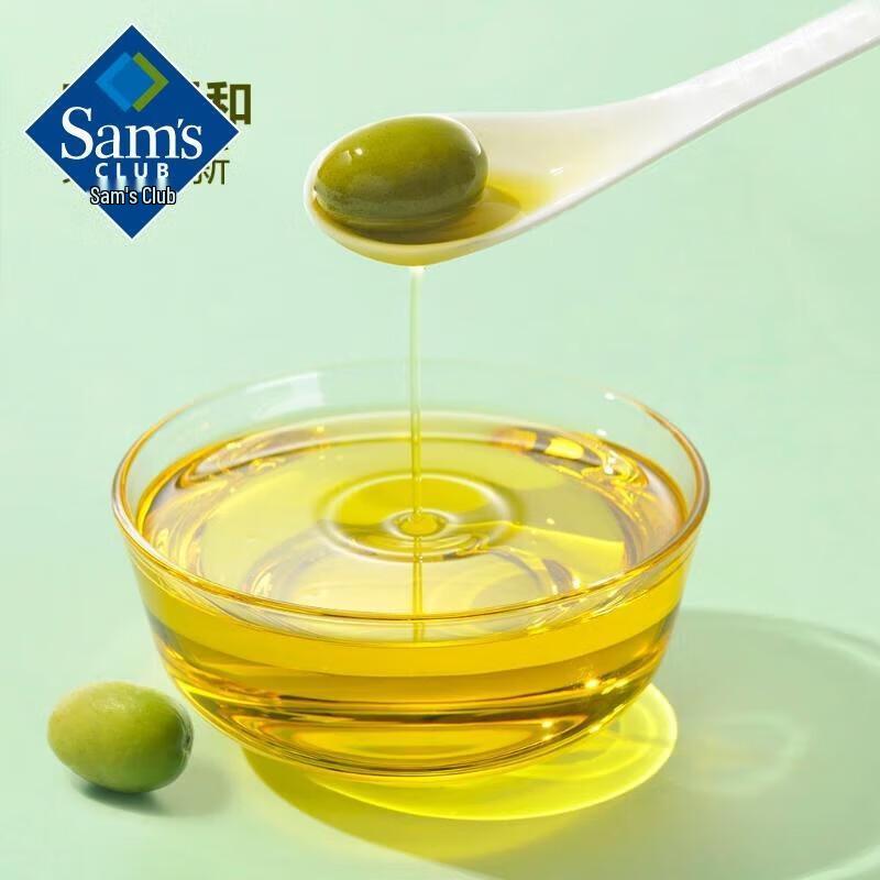 Member's Mark Extra Virgin Olive Oil
